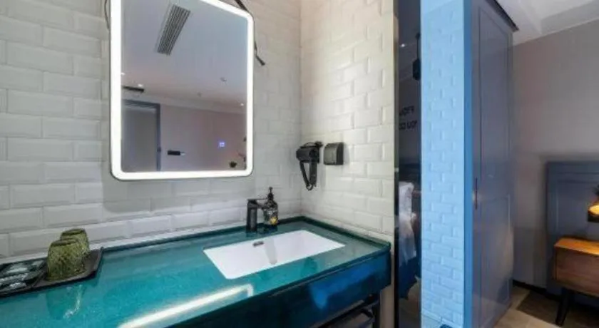 Premier City Comfort Hotel Suizhou Wuyue Plaza