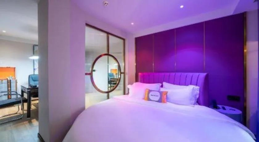 Bed in Premier City Comfort Hotel Suizhou Wuyue Plaza