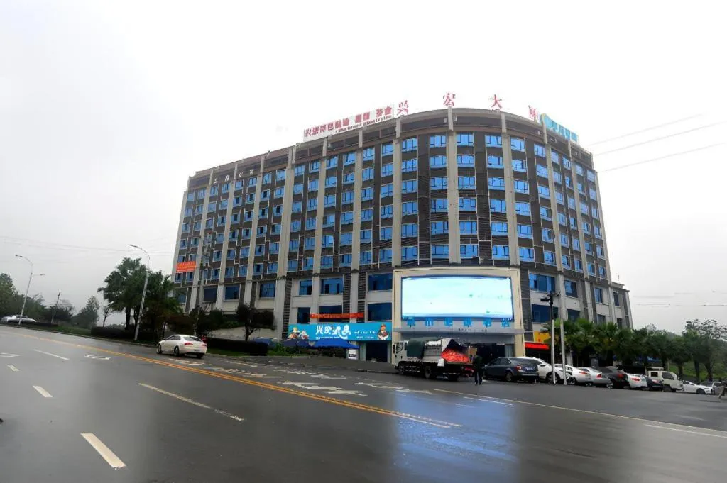 City Comfort Inn Chongqing Fuling North Station Taiyi Avenue