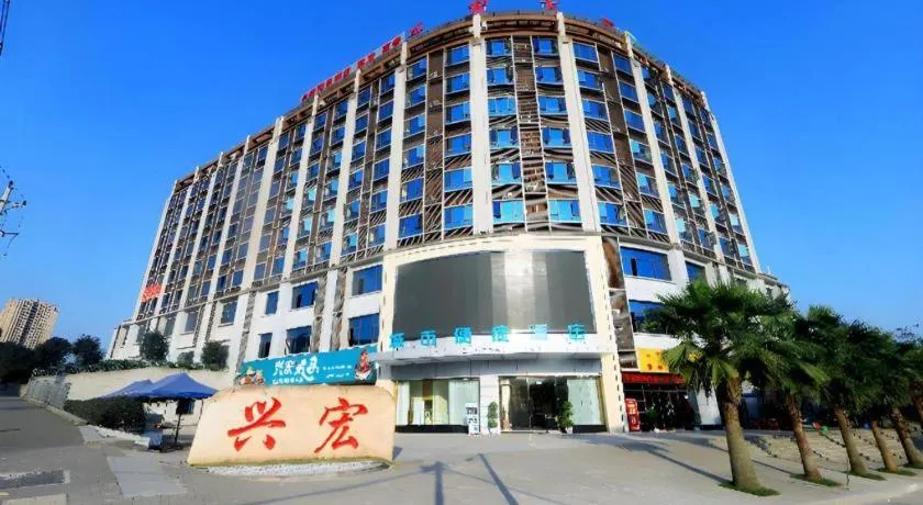 City Comfort Inn Chongqing Fuling North Station Taiyi Avenue
