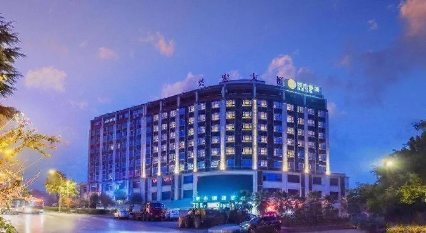 City Comfort Inn Chongqing Fuling North Station Taiyi Avenue