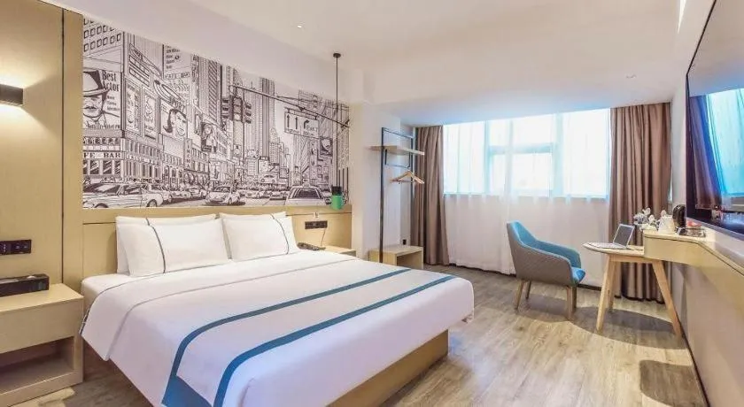 Bed in City Comfort Inn Chongqing Fuling North Station Taiyi Avenue