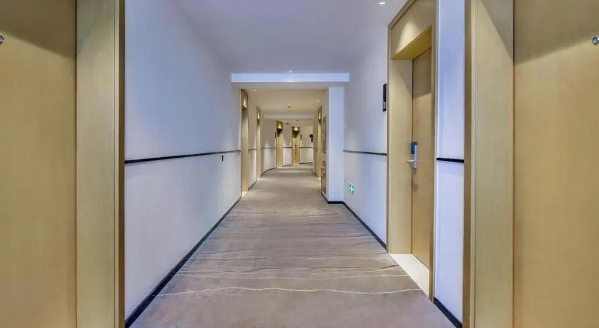 City Comfort Inn Chongqing Fuling North Station Taiyi Avenue