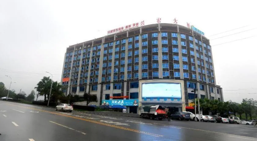 City Comfort Inn Chongqing Fuling North Station Taiyi Avenue