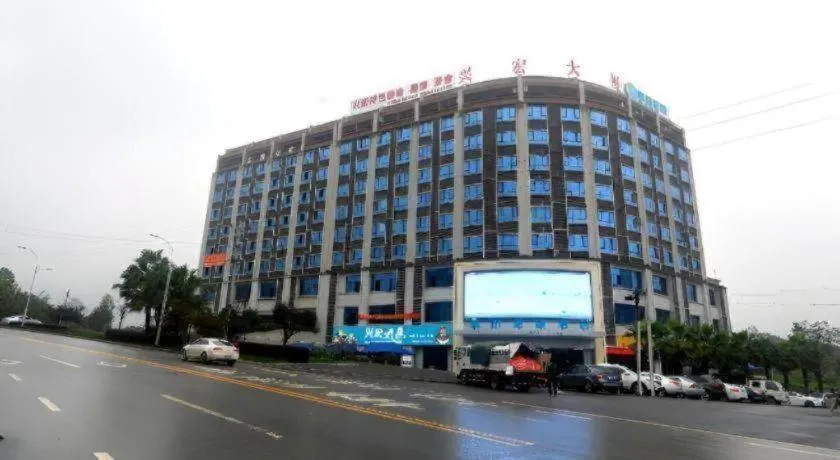 City Comfort Inn Chongqing Fuling North Station Taiyi Avenue
