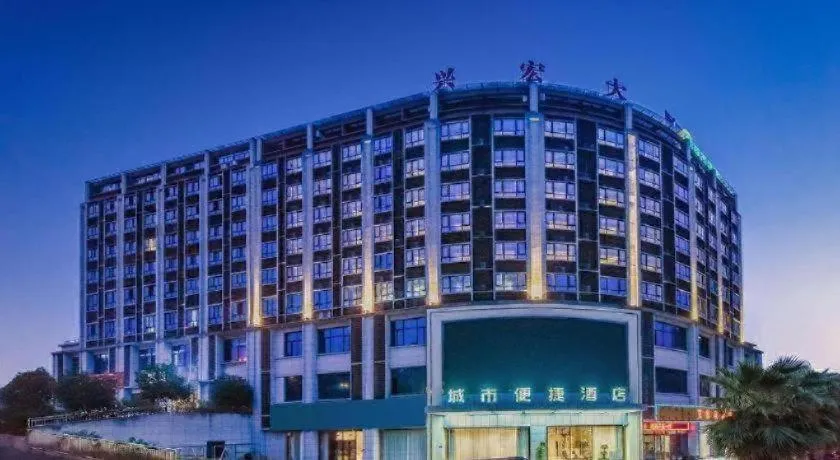 City Comfort Inn Chongqing Fuling North Station Taiyi Avenue