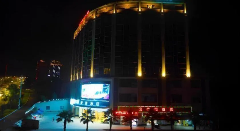 City Comfort Inn Chongqing Fuling North Station Taiyi Avenue