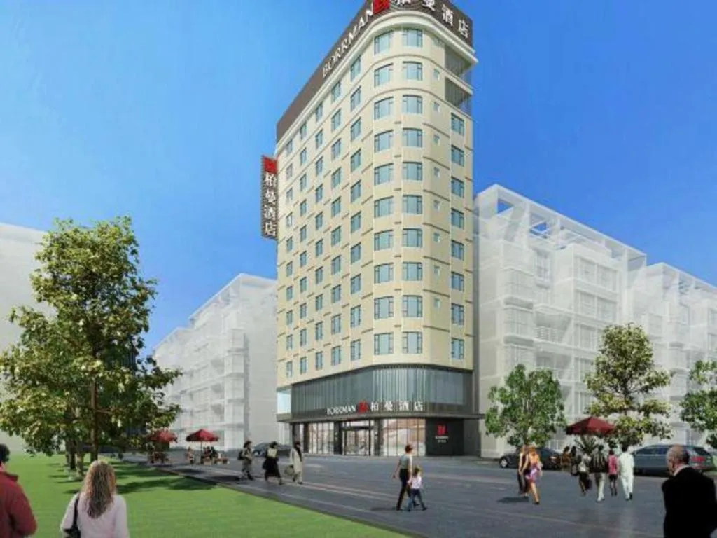 Borrman Hotel Wuzhou Teng County