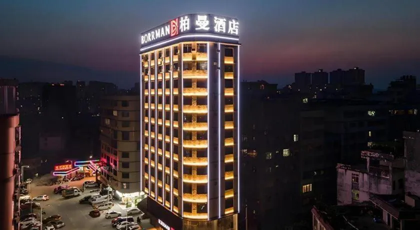Borrman Hotel Wuzhou Teng County