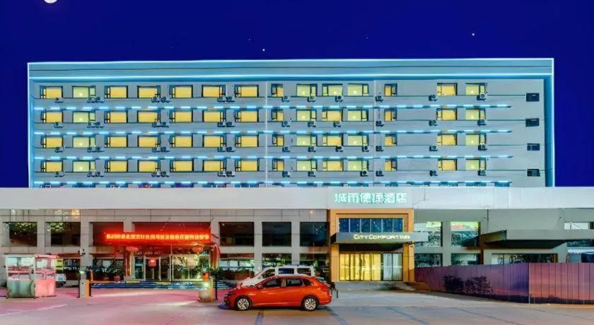 City Comfort Inn Tangshan Railway Station Lunan District Government