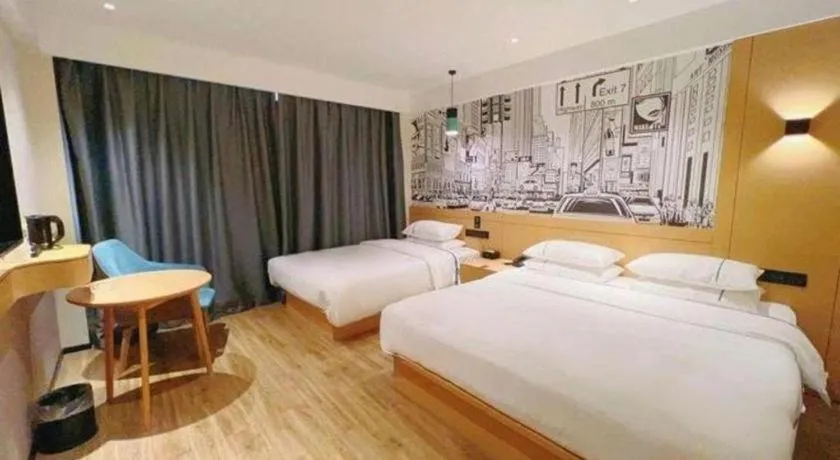 Bed in City Comfort Inn Tangshan Railway Station Lunan District Government