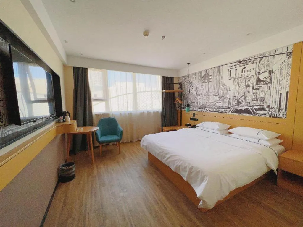 Bed in City Comfort Inn Tangshan Railway Station Lunan District Government