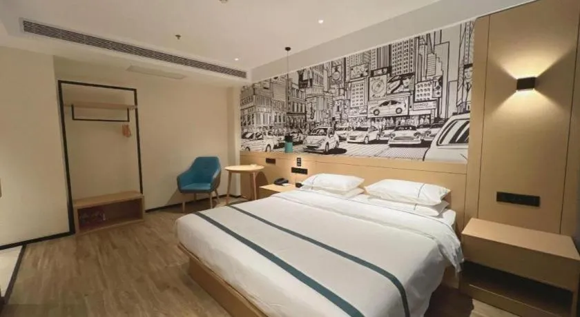 Bed in City Comfort Inn Tangshan Railway Station Lunan District Government