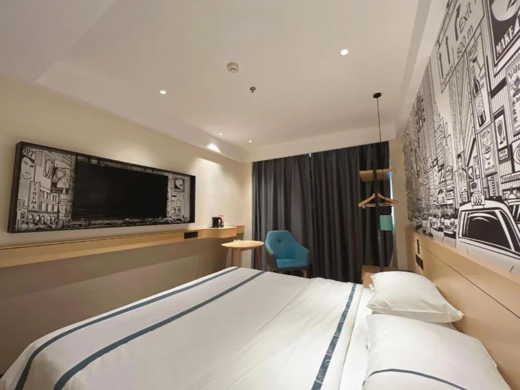 Bed in City Comfort Inn Tangshan Railway Station Lunan District Government