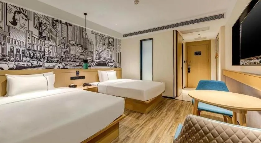 Bed in City Comfort Inn Tangshan Railway Station Lunan District Government