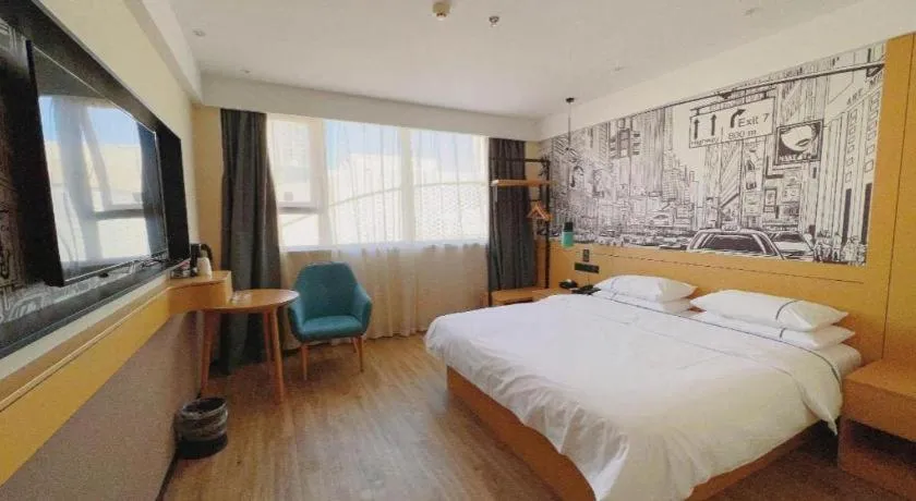 Bed in City Comfort Inn Tangshan Railway Station Lunan District Government