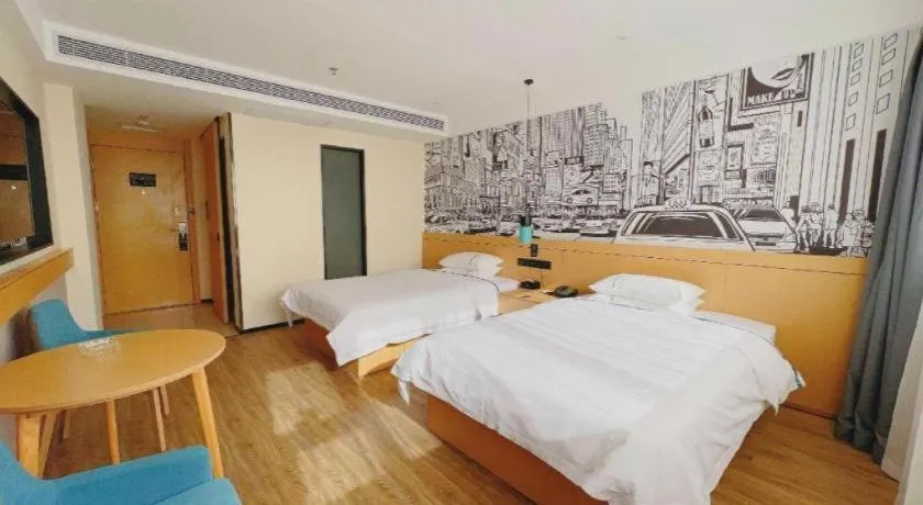 Bed in City Comfort Inn Tangshan Railway Station Lunan District Government