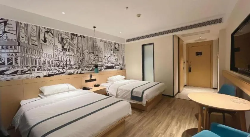 Bed in City Comfort Inn Tangshan Railway Station Lunan District Government