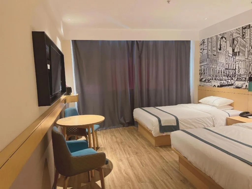 Bed in City Comfort Inn Tangshan Railway Station Lunan District Government