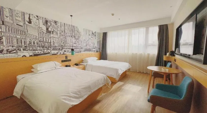 Bed in City Comfort Inn Tangshan Railway Station Lunan District Government