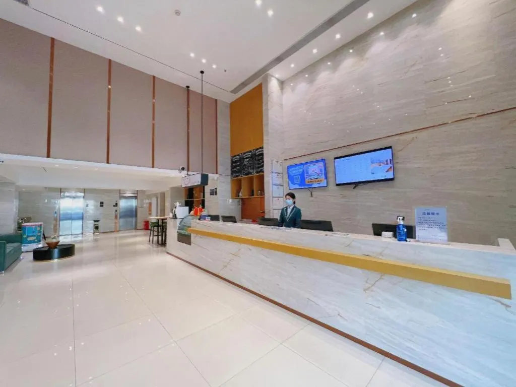 City Comfort Inn Tangshan Railway Station Lunan District Government