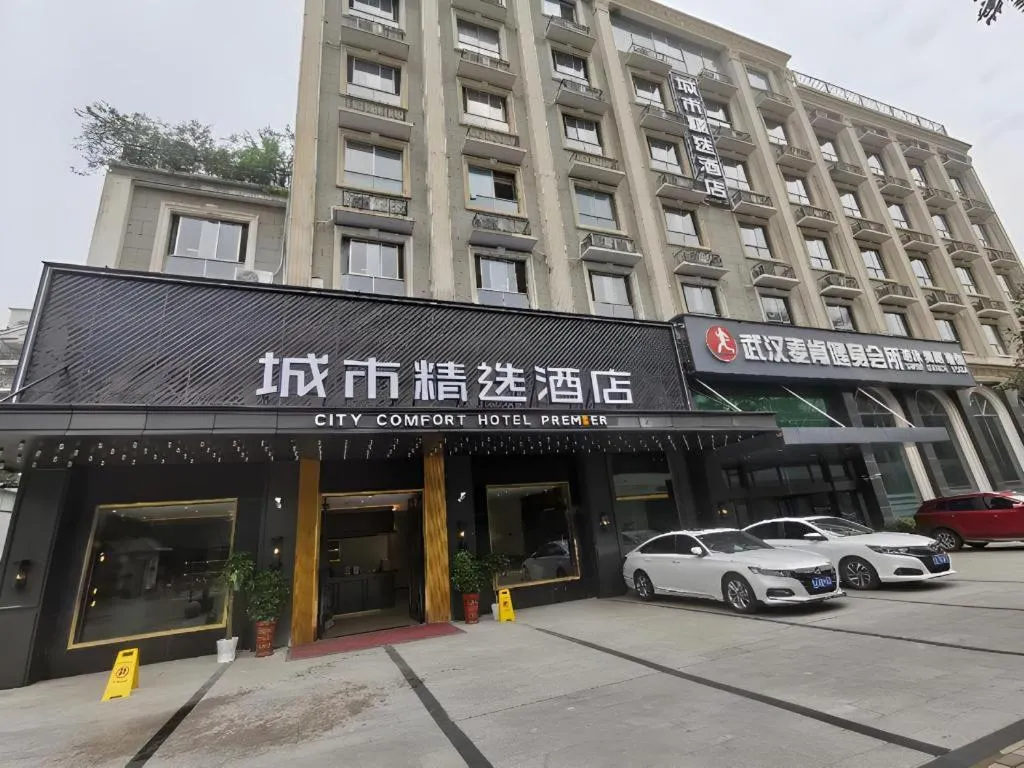 Premier City Comfort Hotel Wuhan Hankou Railway Station Changgang Road Metro Station