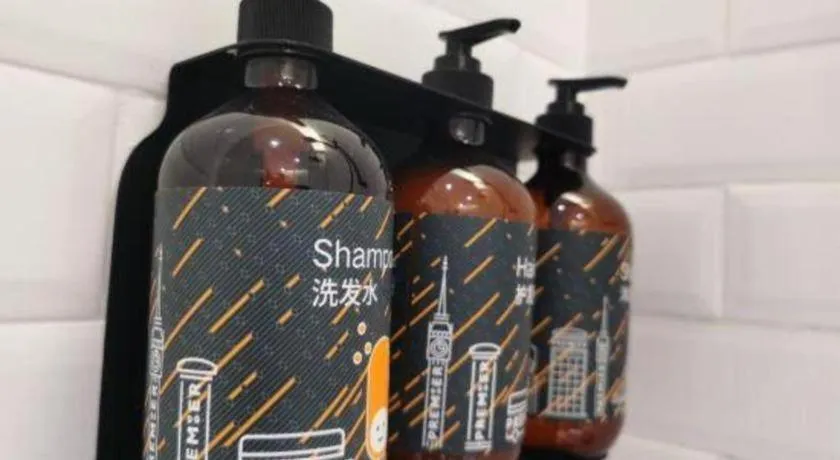 Premier City Comfort Hotel Wuhan Hankou Railway Station Changgang Road Metro Station