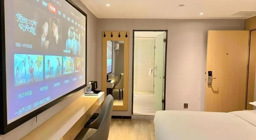 Bed in Borrman Hotel Guangzhou Shisanhang Ximenkou Metro Station