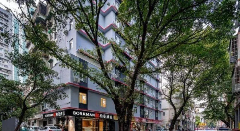 Borrman Hotel Guangzhou Shisanhang Ximenkou Metro Station