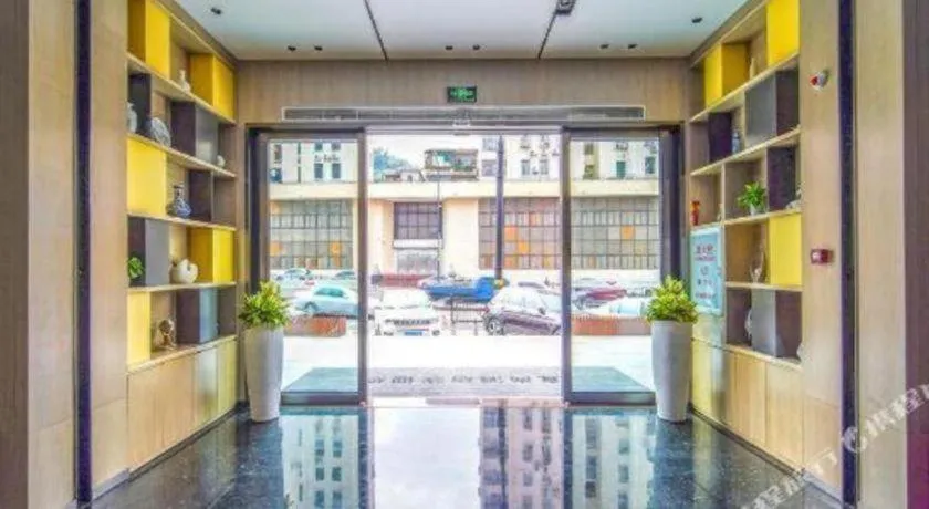 Echarm Hotel Zhuhai Qinglv Road Grand Theater