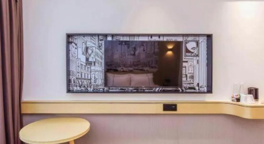 City Comfort Inn Chongqing Yongchuan Xuefu Avenue Wanda