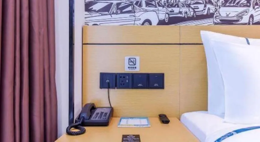 City Comfort Inn Chongqing Yongchuan Xuefu Avenue Wanda