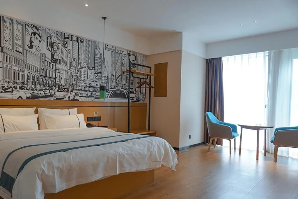 Bed in City Comfort Inn Chongqing Yongchuan Xuefu Avenue Wanda