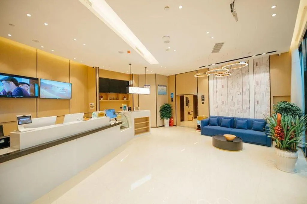 City Comfort Inn Chongqing Yongchuan Xuefu Avenue Wanda