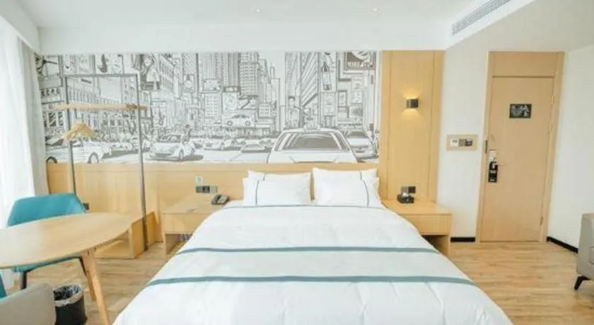 Bed in City Comfort Inn Chongqing Yongchuan Xuefu Avenue Wanda