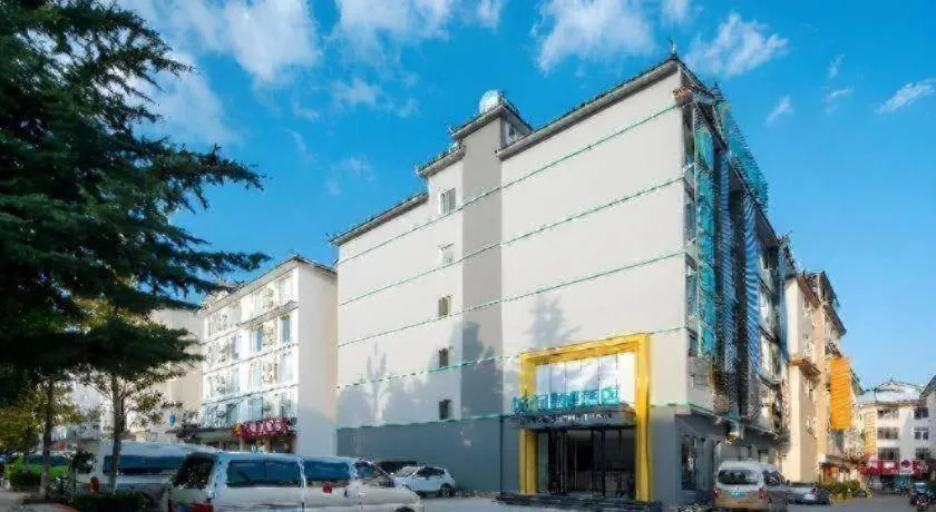 City Comfort Inn Lijiang Ancient City Qixing Street