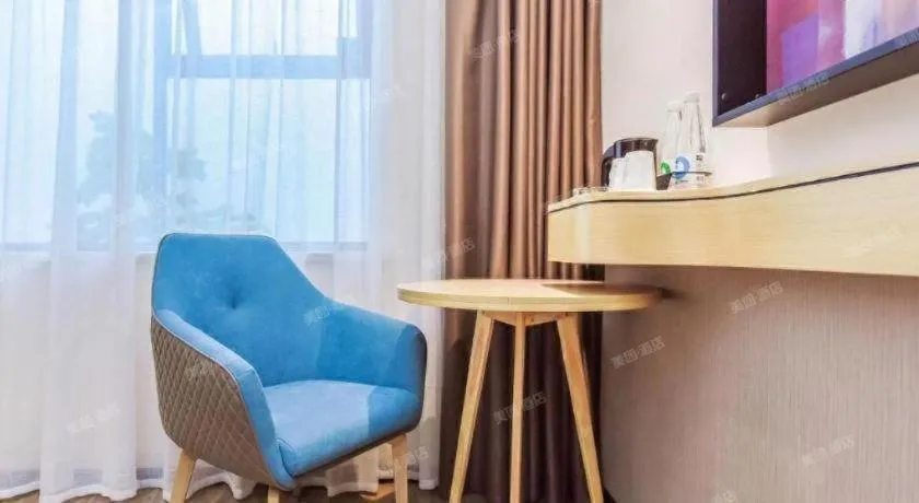 City Comfort Inn Lijiang Ancient City Qixing Street