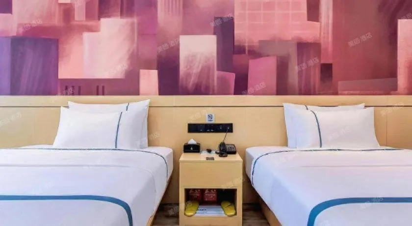 Bed in City Comfort Inn Lijiang Ancient City Qixing Street