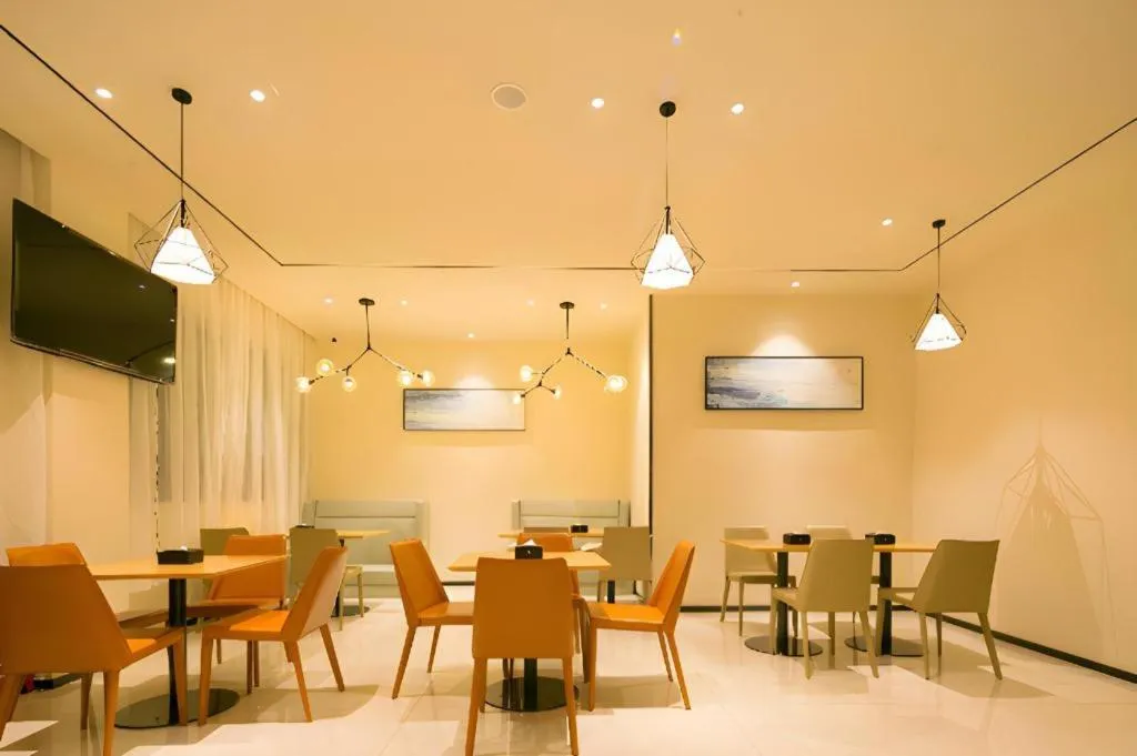 City Comfort Inn Lijiang Ancient City Qixing Street