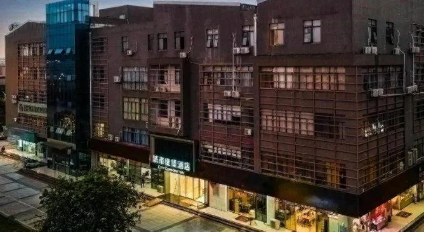 City Comfort Inn Liuzhou Liudong New District Hualing Youlinghui