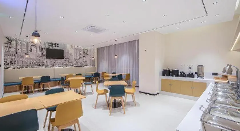 City Comfort Inn Liuzhou Liudong New District Hualing Youlinghui