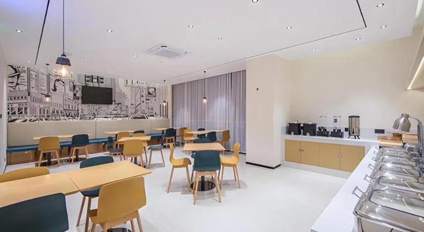 City Comfort Inn Liuzhou Liudong New District Hualing Youlinghui