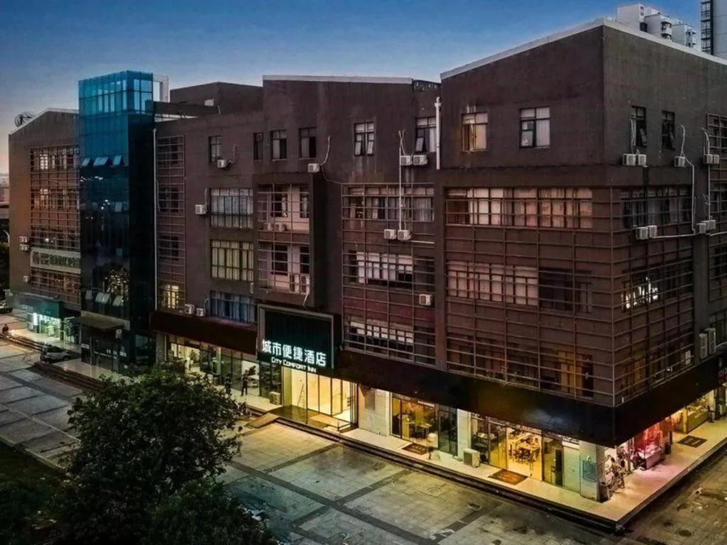 City Comfort Inn Liuzhou Liudong New District Hualing Youlinghui