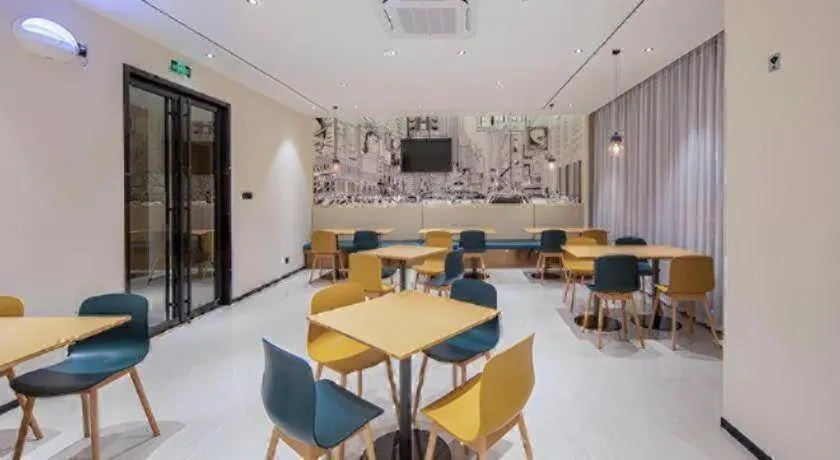 City Comfort Inn Liuzhou Liudong New District Hualing Youlinghui