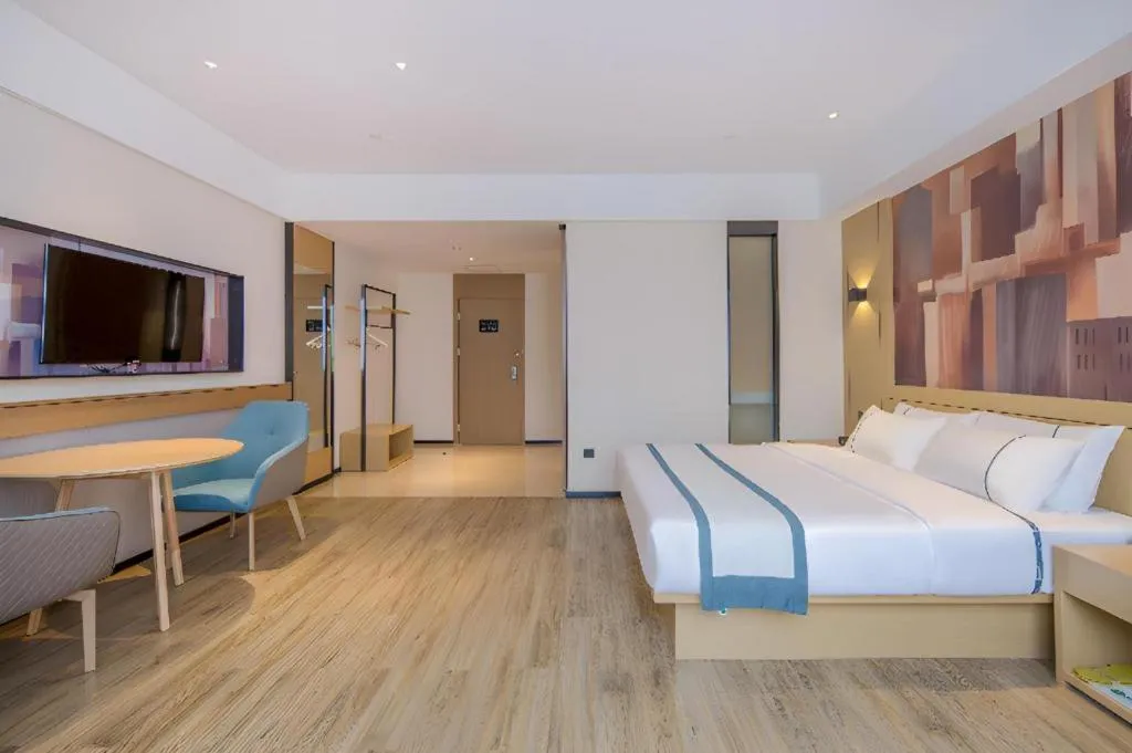 Bed in City Comfort Inn Pingxiang Free Trade Zone Redwood City