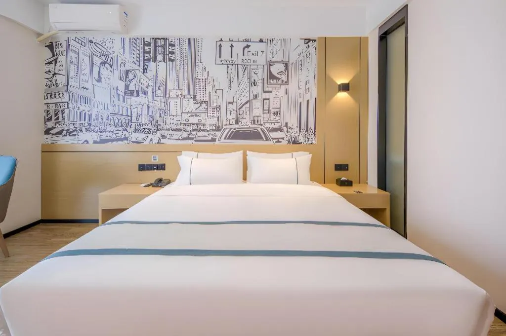 Bed in City Comfort Inn Pingxiang Free Trade Zone Redwood City