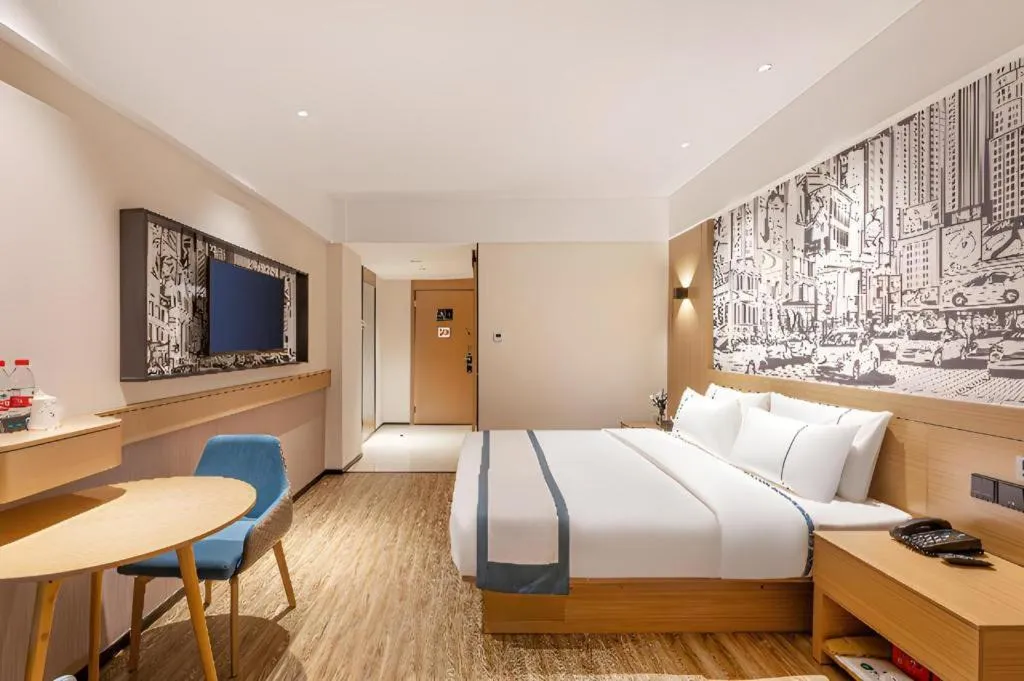 Bed in City Comfort Inn Yancheng Xihuan Road Wanda Plaza