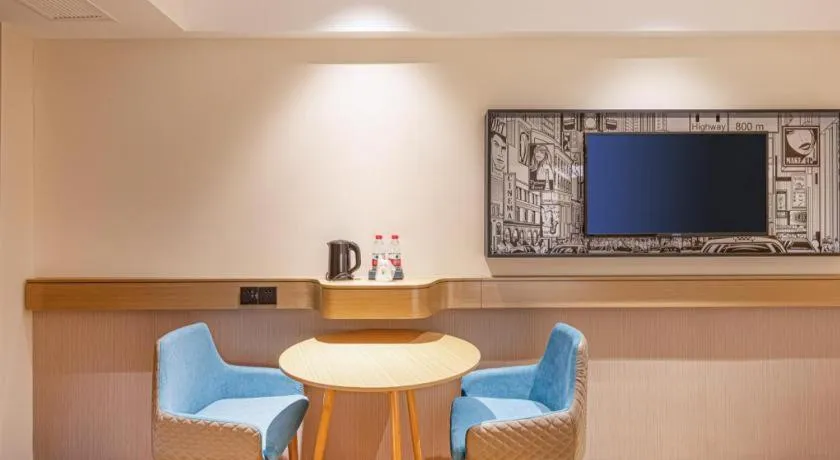 City Comfort Inn Yancheng Xihuan Road Wanda Plaza