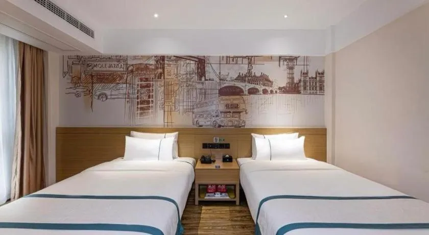 Bed in City Comfort Inn Yancheng Xihuan Road Wanda Plaza