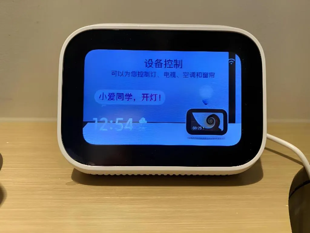 City Comfort Inn Yancheng Xihuan Road Wanda Plaza